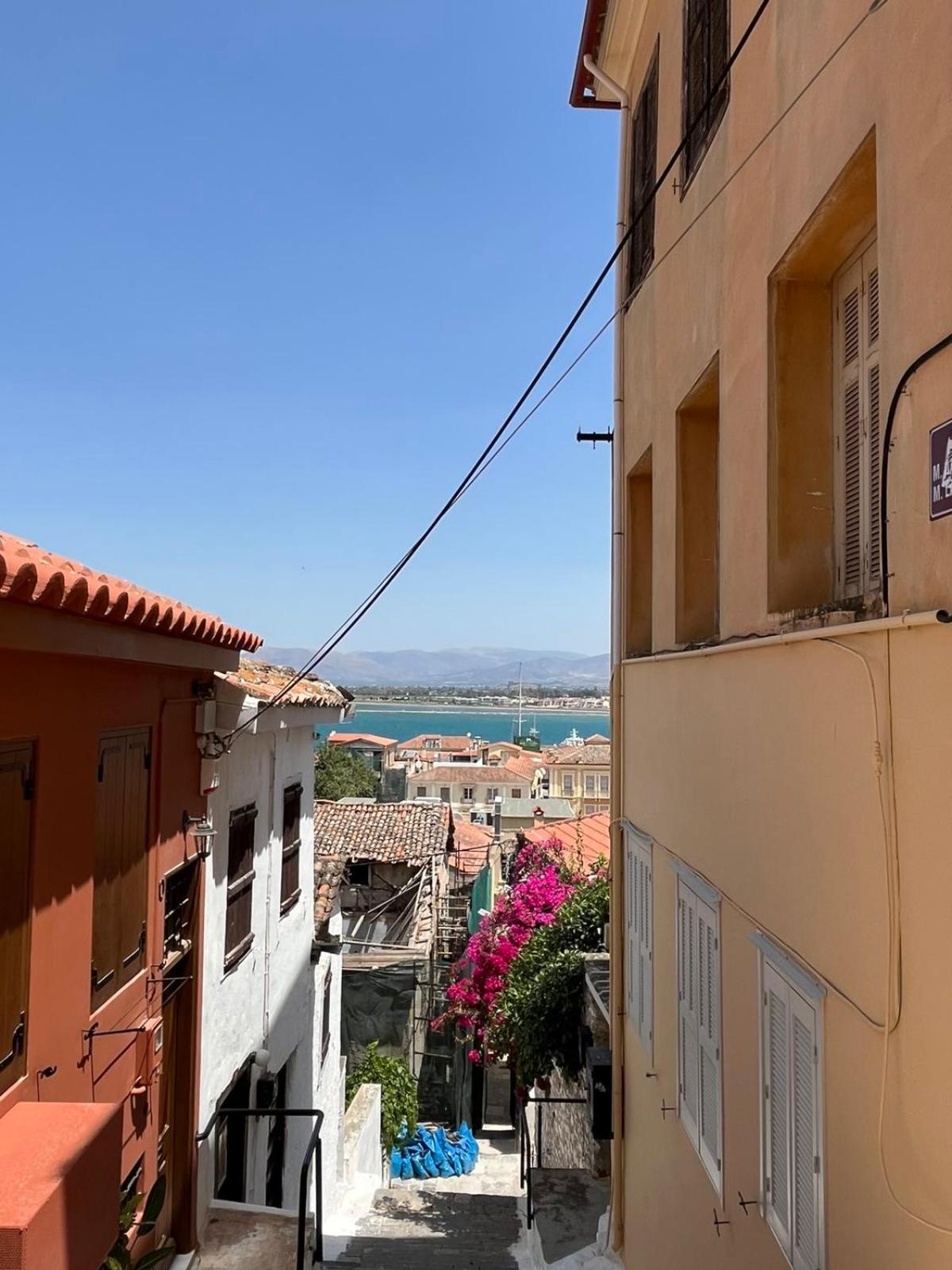 Secret Garden Lägenhet Nafplion Exteriör bild